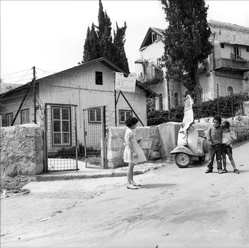 Children next to the infirmary  - 1960s